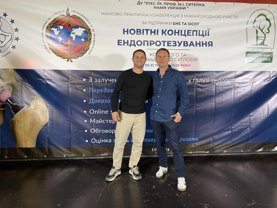 Науково-практична конференція «Новітні концепції ендопротезування колінного та кульшового суглобів»