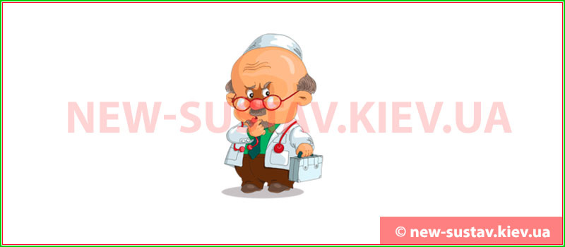 Мультфільм ортопеди