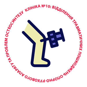 Что такое PRP-терапия?