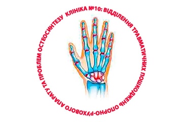 Что такое псориатический артрит (ПсА)?