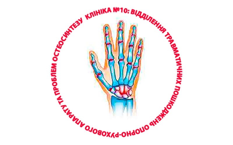 Что такое псориатический артрит (ПсА)?